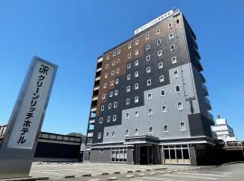 Green Rich Hotel Yamaguchi Yuda Onsen, hotel em Yamaguchi