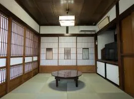 山形市中心部の一棟貸し古民家宿 - ペット同伴可