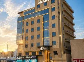 Akarem New - Al Safa