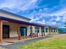あらとんとんの宿, hotell i Setouchi