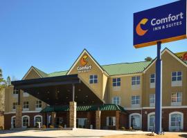 Comfort Inn & Suites Cartersville - Emerson Lake Point, Hotel in Cartersville