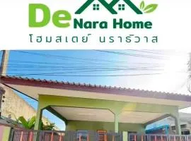 De Nara Home - เดอ นรา โฮม