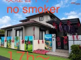 GuestHouse MIYAZAKI for backpakers non smoker喫煙者不可