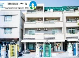台東市民宿托斯卡尼網紅館Toscana Mary 火車站 親子友善 寵物友善 療癒民宿 可包棟卡拉OK自動麻將 自助入住 商務空間 夢幻庭院