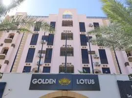 Golden Lotus hotel by Trend