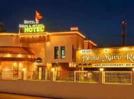 Hotel Dhola Maru