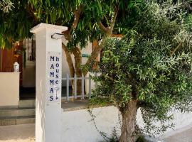 Mamas House Spetses, hotelli Spétseksellä