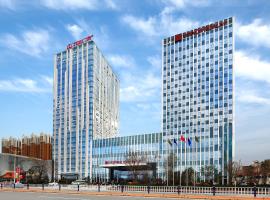 Wanda Realm Hotel Dongying、東営のスパホテル
