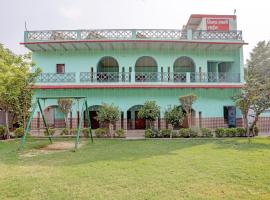 Mathura में, होटल Hotel O Vijay Lakshmi garden