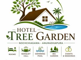 Hotel Tree Garden Wilpaththu Nochchiyagma Anuradhapura, hotel din Nochchiyagama