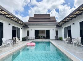 Phuket La Siesta, Naiharn Beach, Hotel in Strand Nai Harn