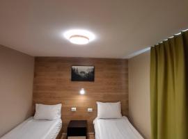 La vie, hotel in Opanets
