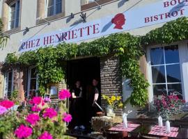 Phalsbourg में, होटल Hôtel Restaurant Chez Henriette
