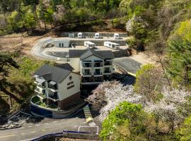 Viesnīca Seorak Hotel Misong pilsētā Janjana