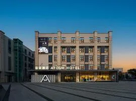 Atour Hotel Zhengzhou High-Tech Star Union