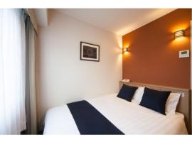 Hotel St Palace Kurayoshi - Vacation STAY 82276, hotel i Kurayoshi