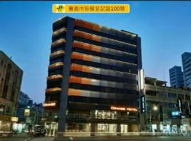 Orange Hotel - Wenhua, Chiayi