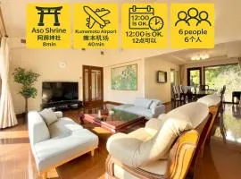 FUWARI-kumamoto-12時チェックアウトでゆったり滞在 パターゴルフと絶景を楽しむ1日1組宿