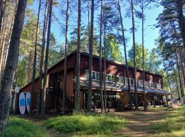 Männi puhkebaas, hotel di Karjamaa