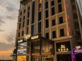 Lexa Hotel, hôtel à Dammam