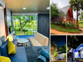 Leopard Inn Wilpattu, hotel u gradu Ilavankulam