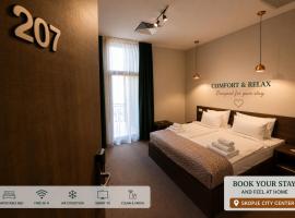 Hotel Cara 28, хотел в Скопие