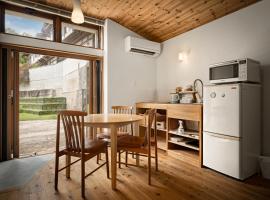 Mountain Home Lodge in Deer Park, hotel em Nara