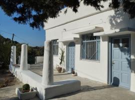 White Cat, Hotel in Vromolithos