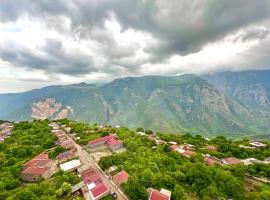 Guest House MD, hotel u gradu Halidzor