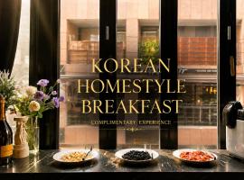 Friendly DH Naissance Hotel by Mindrum Group, hotelli Soulissa