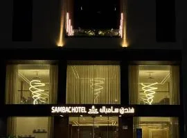 Sambac hotel