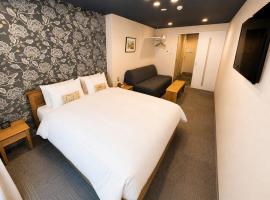 Stay SAKURA Kyoto Nijo Seasons โรงแรมในเกียวโต