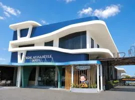 Two K Azana Style Hotel Bengkulu