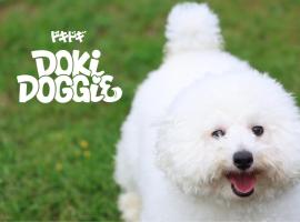 DokiDoggie油壺globe – hotel w mieście Miura