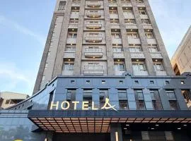 Hotel A