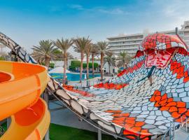Viesnīca Radisson Blu Hotel & Resort, Al Ain pilsētā Al Ajna