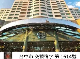 Evergreen Laurel Hotel - Taichung