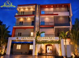 Arunsha Residency, hotel a Tiruvannāmalai