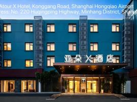 Atour X Hotel Shanghai Hongqiao Airport Konggang Road, מלון בשנגחאי