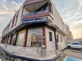 Lavin Suites Serviced Apartments لافين سويتس للشقق المخدومة