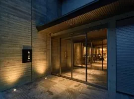 Gion Kuromatsu