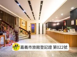 國園商務大飯店
