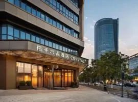 Orange Crystal Hotel Ningbo Ninghai