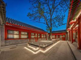 Jingshan Garden Courtyard Hotel Beijing Forbidden City Newly renovated Tianmen Wangfujing Gardenhutong BejjingCourtyard، فندق في بكين