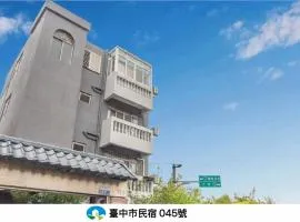 Shanding Shang Homestay