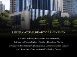 JW Marriott Hotel Shenzhen, hotel u Šendženu
