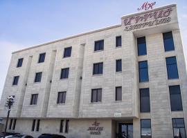 Mirage Hotel, hotel near Katoghike Church, Yerevan