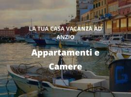 DMC - Alloggio Turistico, Hotel in Anzio