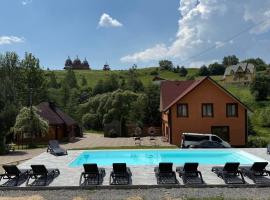 U Troh Brativ, hotel en Plavie