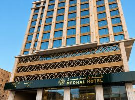 فندق مدهال, hotel sa Jeddah